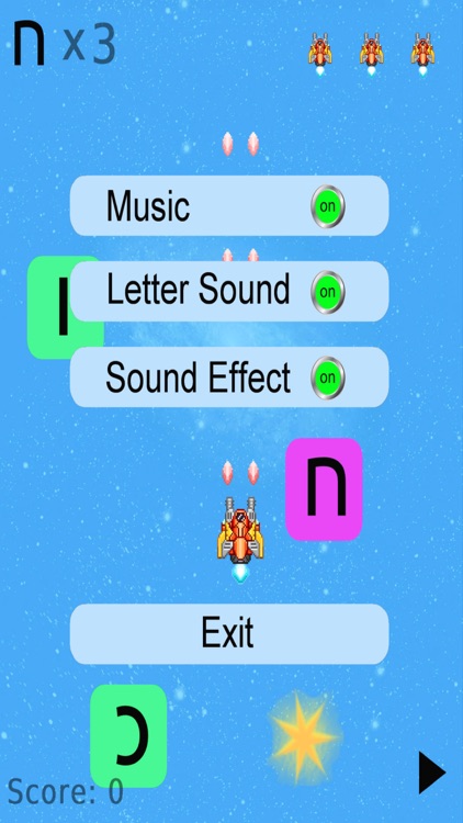 Hebrew - AlefBetinator