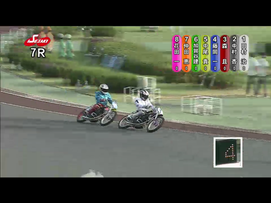 Screenshot #6 pour AutoRace Live