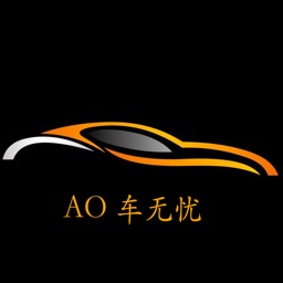AO 车无忧