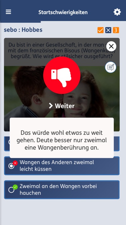 equeo QD Plus screenshot-5