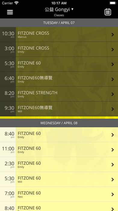 FITZONE Asia screenshot 2