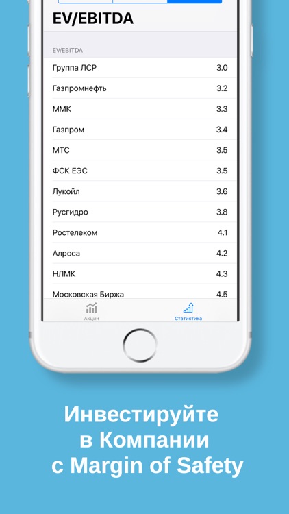 Compound screenshot-6