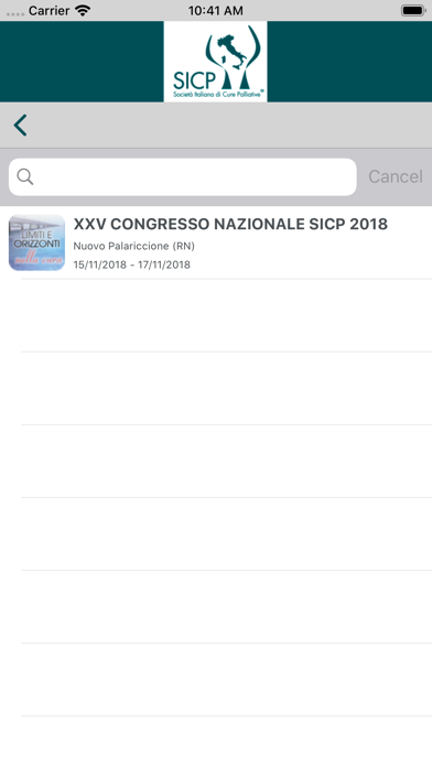 Screenshot #3 pour SICP