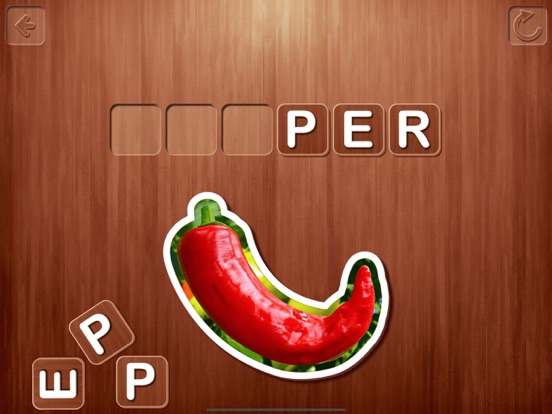 Screenshot #4 pour Des légumes. Anglais. Puzzle.