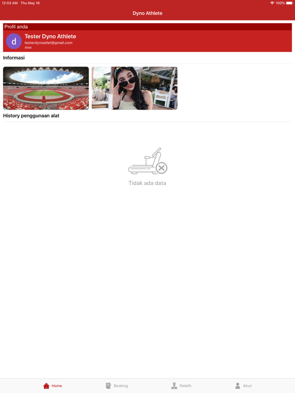 Screenshot #5 pour Dyno Athlete