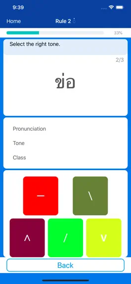 Game screenshot Thai Reading :Alphabet & Tone hack