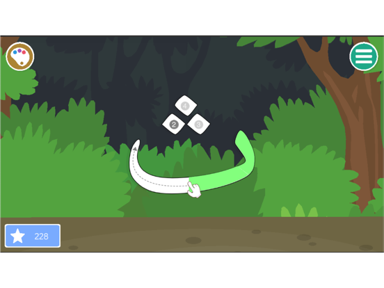 Screenshot #4 pour Belajar Menulis Jawi Huruf