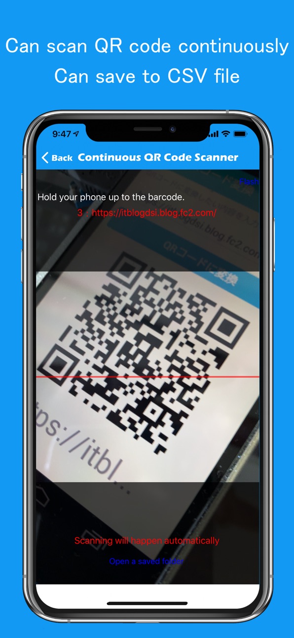 iPhone screenshot
