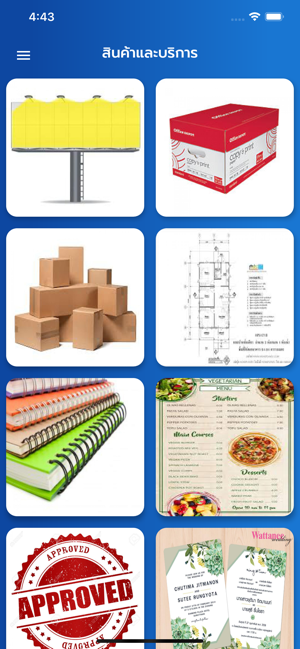 FocusPrinting(圖3)-速報App