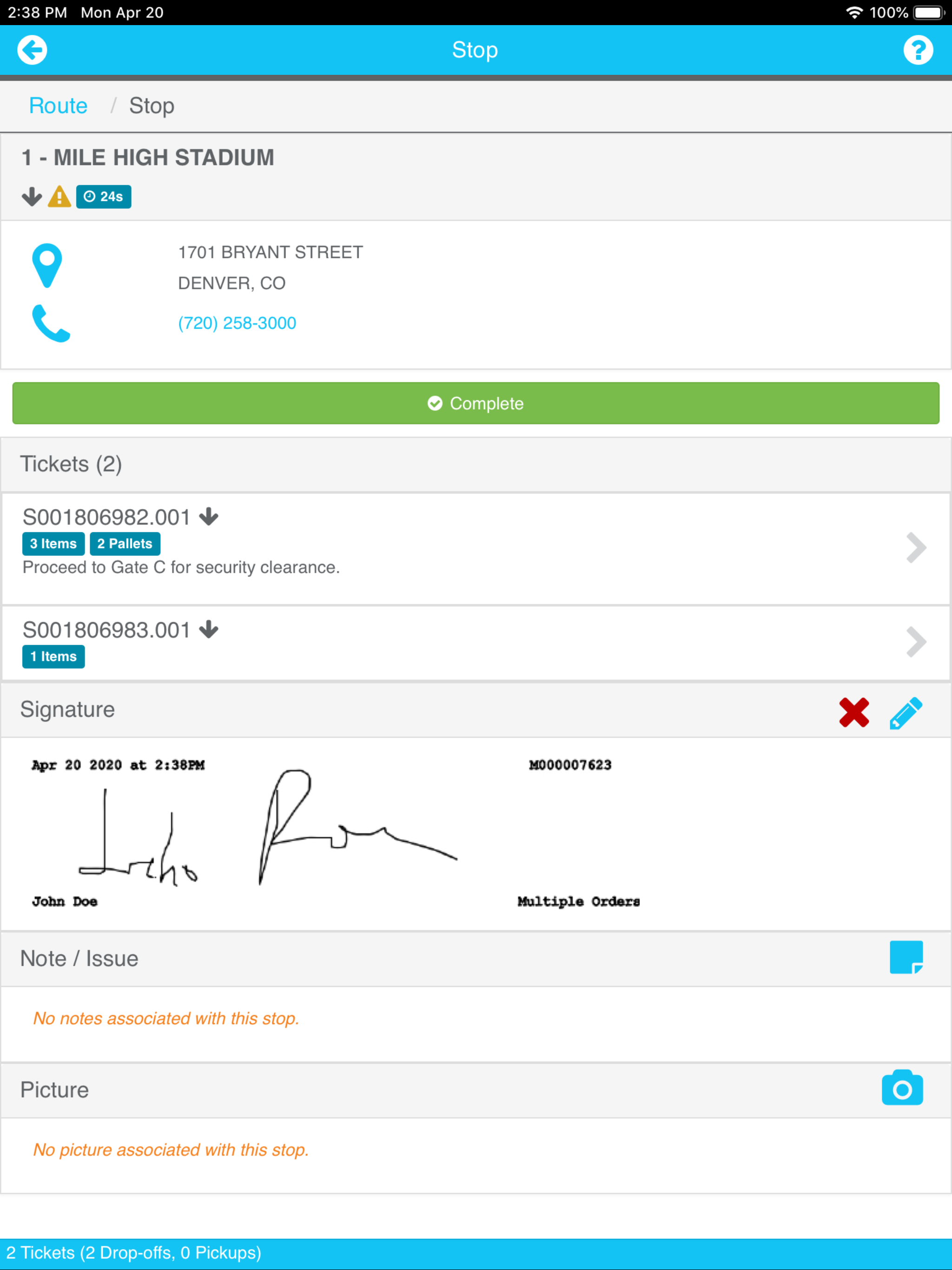 Epicor Proof of Delivery 2.0 screenshot 5