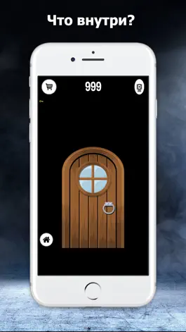 Game screenshot TAMAGO apk