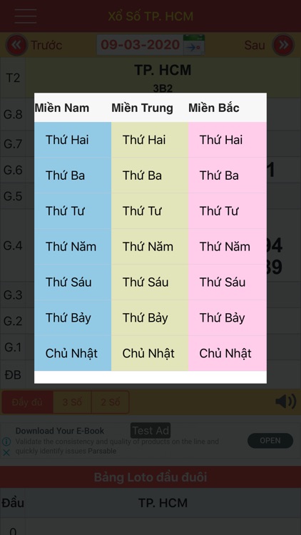Xổ Số Hôm Nay screenshot-6