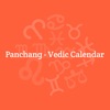 Panchang - Vedic Calendar - iPhoneアプリ