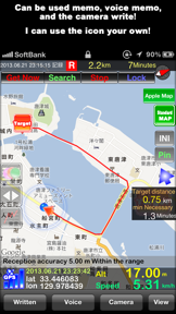GPS Recorder X screenshot