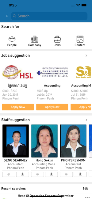 TagUsJob(圖8)-速報App