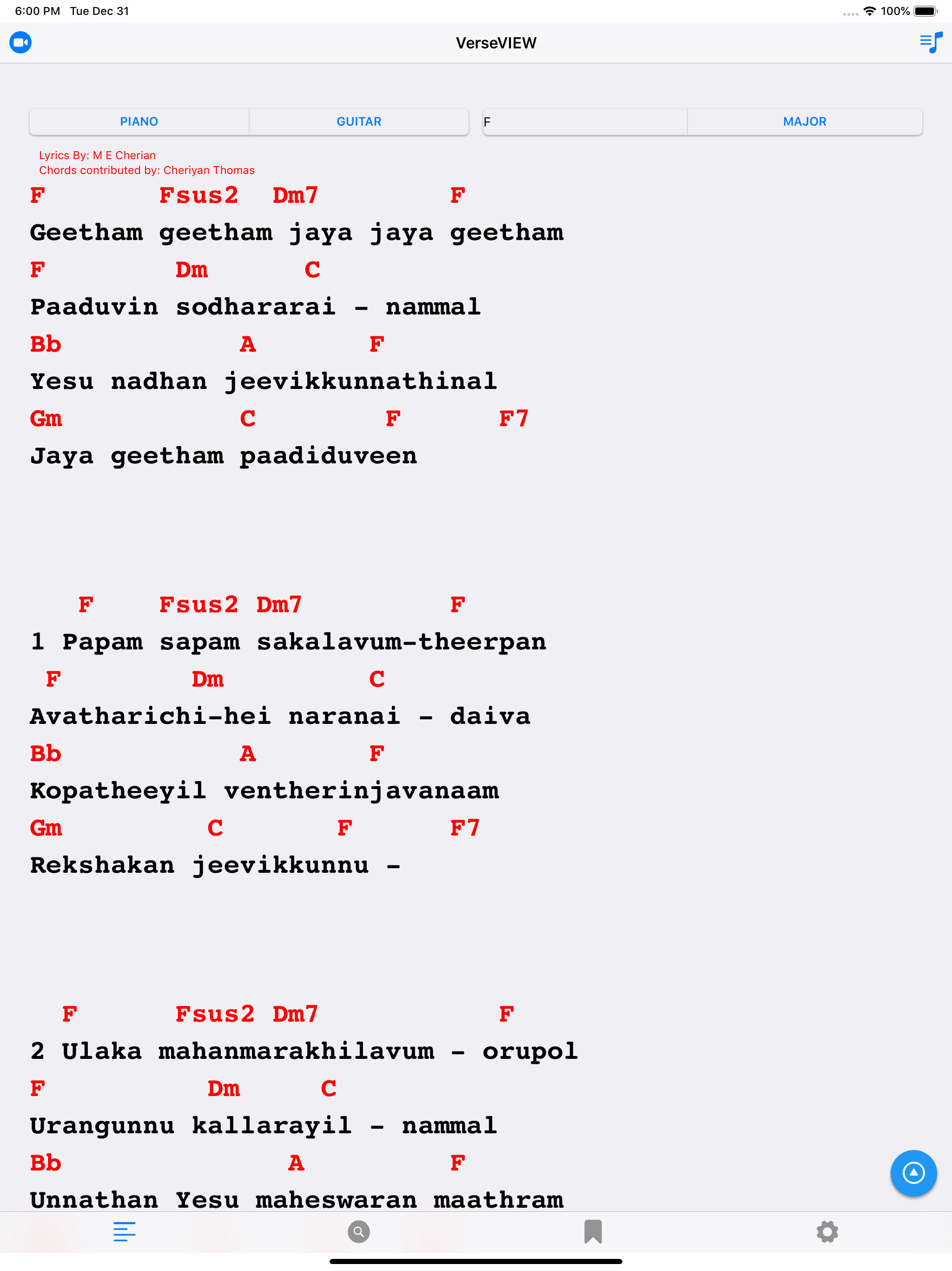 VerseVIEW Songbook