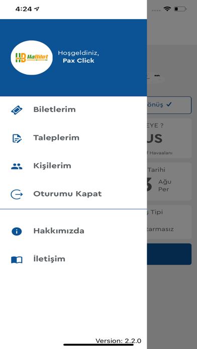 HaBilet Screenshot