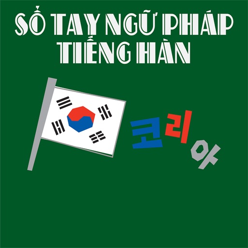 Sổ tay ngữ pháp tiếng Hàn icon