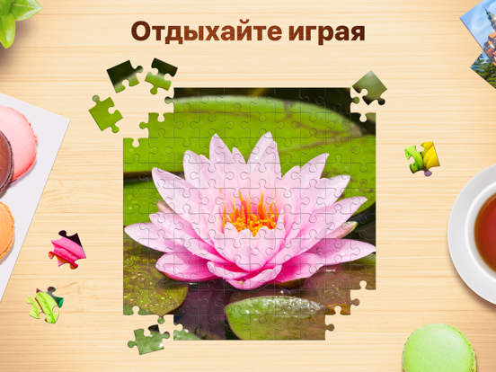 Игра Пазлы - игра-головоломка