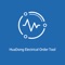 HuaDong Electrical Order Tool is an application product of Jiangxi Huadong Electric Co
