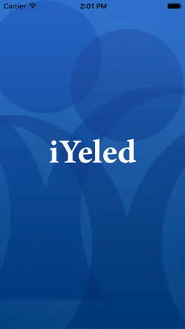 Game screenshot iYeled mod apk