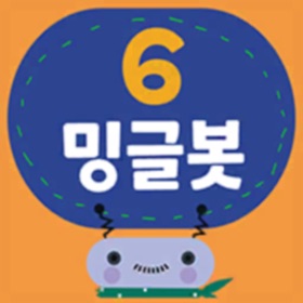屏幕截图 (6) 밍글봇 AI - 06(Minglebot AI-06)