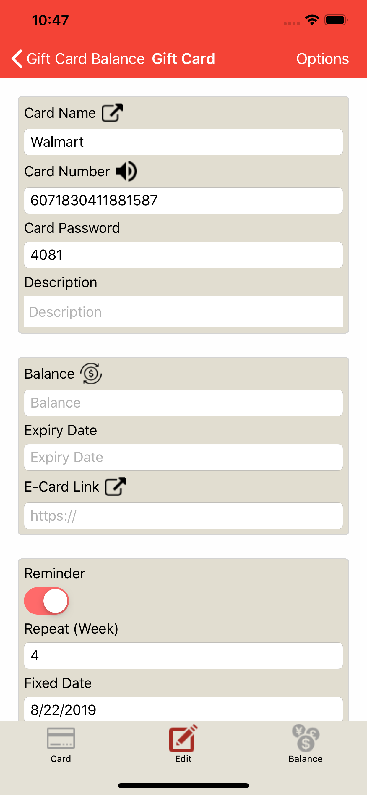 Gift Card Balance (GCB)