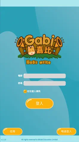 Game screenshot Chinese Writing - Kids Lite mod apk