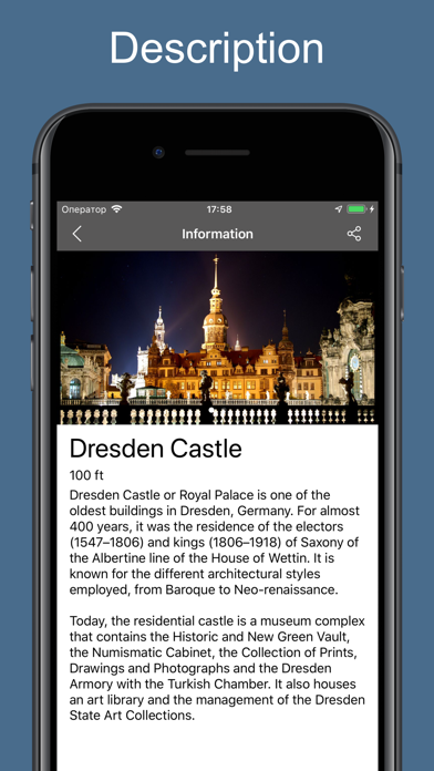 Dresden 2020 — offline map screenshot 3