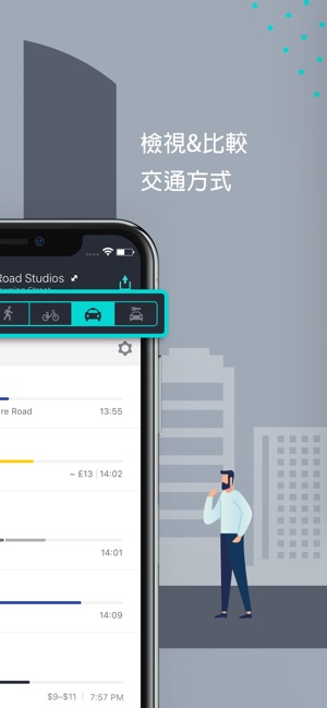 HERE WeGo –城市導航(圖4)-速報App