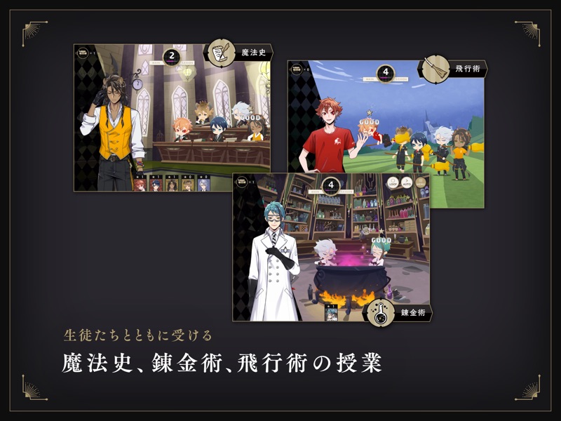 ディズニー ツイステッドワンダーランド screenshot 8