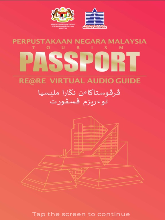 Screenshot #4 pour National Library Msia Passport