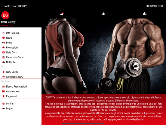 Screenshot #4 pour Palestra Gravity