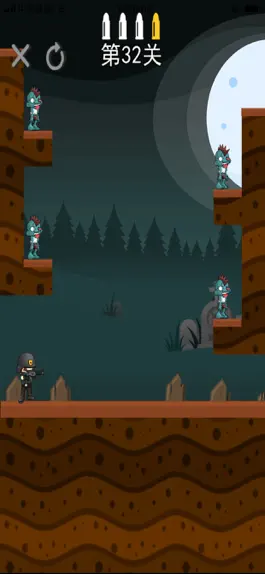 Game screenshot 子弹与僵尸 mod apk