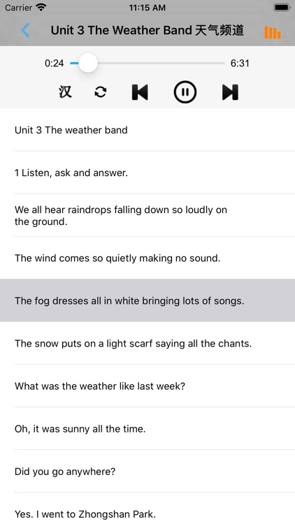 剑桥少儿英语三级AB