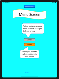 Trace See screenshot 7
