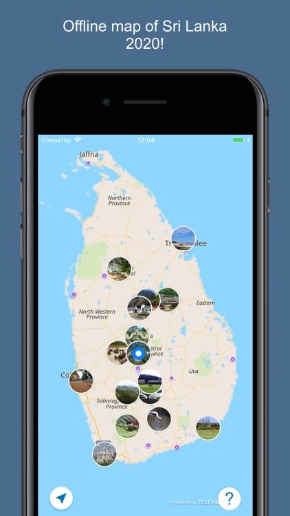 Sri Lanka 2020 — offline map
