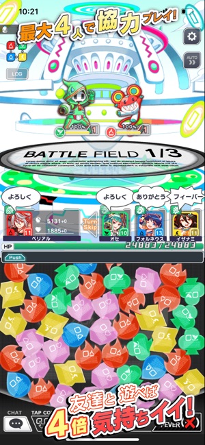 ほとんどのダウンロード Flash Fever リセマラ 最優秀ピクチャーゲーム ほとんどのダウンロード Flash Fever リセマラ 最優秀ピクチャーゲーム
