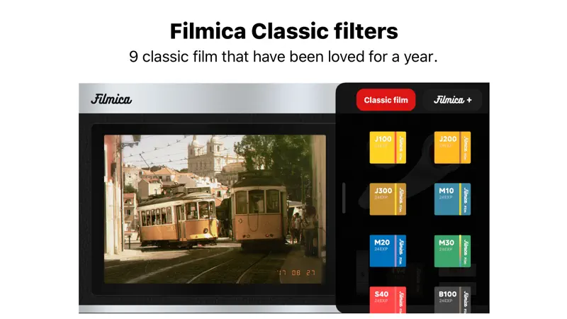 Filmica screenshot 2 of 5