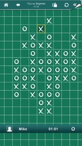 Gobang - Gomoku Tic Tac Toe screenshot