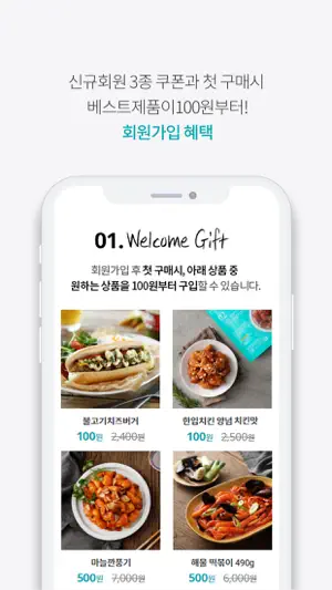 푸딩팩토리 screenshot 3