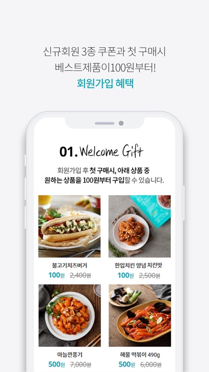푸딩팩토리