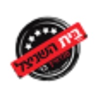 בית השניצל pour PC
