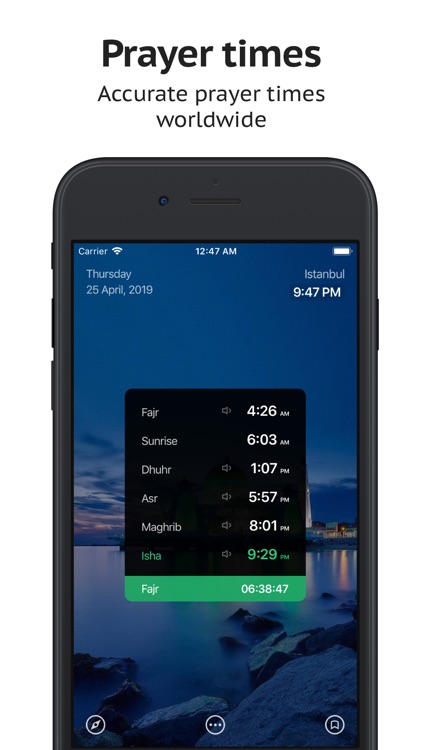 Sajda: Prayer times, Quran