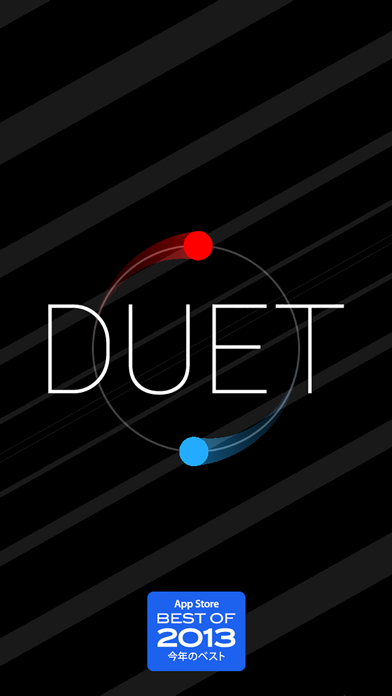 Duet Game screenshot1