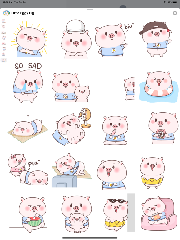 Screenshot #4 pour Little Eggy Pig