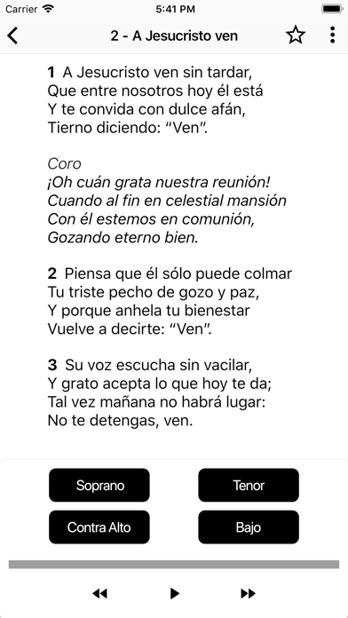 Himnos y Cánticos de Evangelio Screenshot