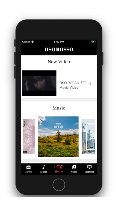 Screenshot #1 pour OSO ROSSO