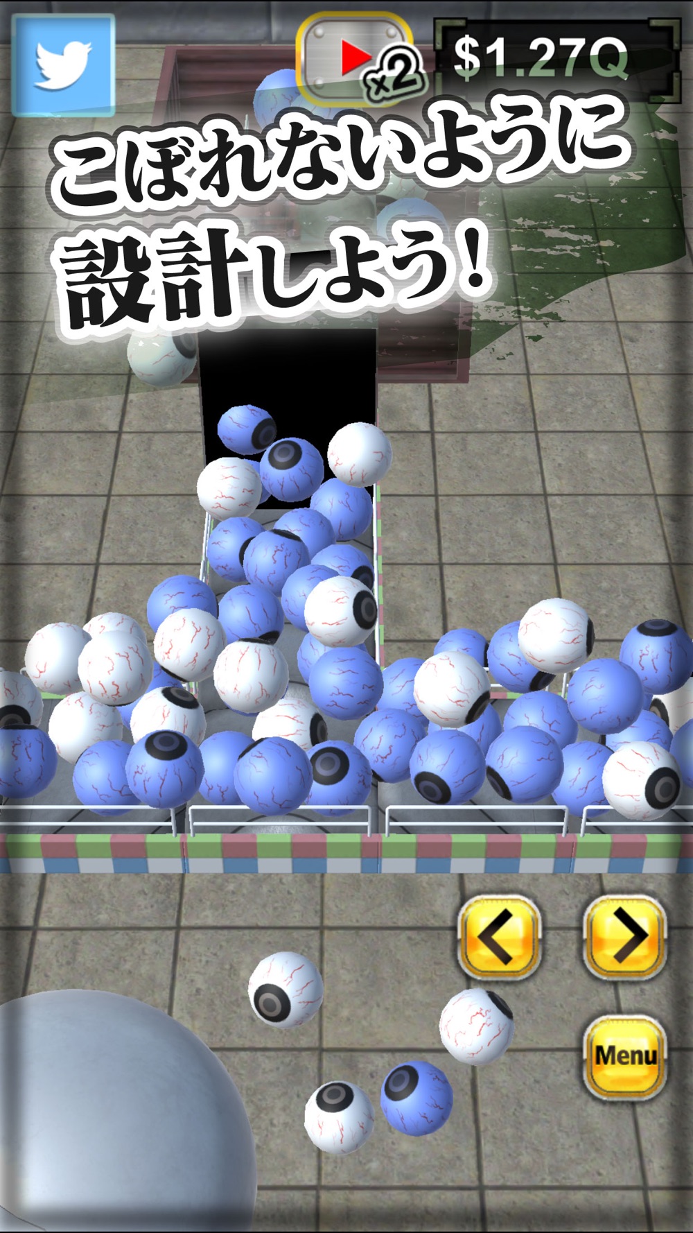 めぇ の工場 人気の経営シミュレーション放置ゲーム Free Download App For Iphone Steprimo Com