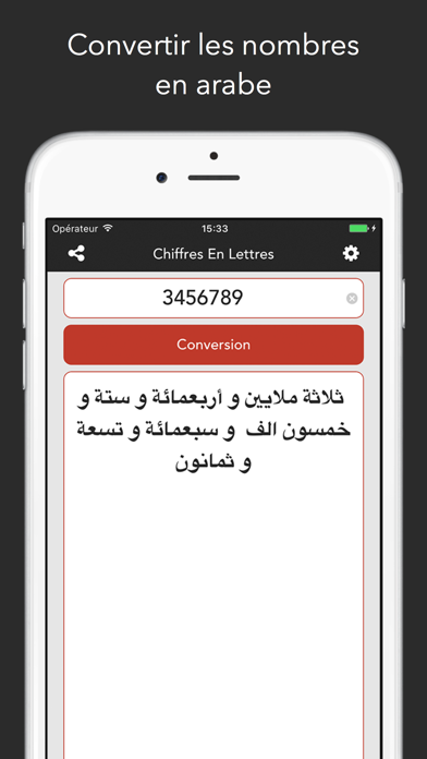 Screenshot #3 pour NIW - Chiffres En Lettres